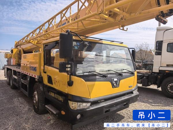 Buy XCMG Used Crane / 2