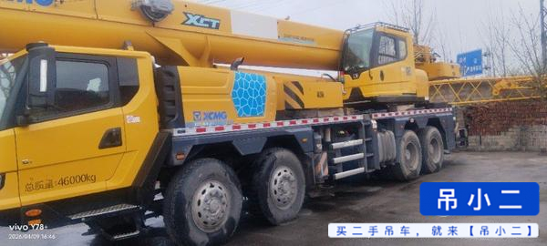 Buy XCMG Used Crane / 2