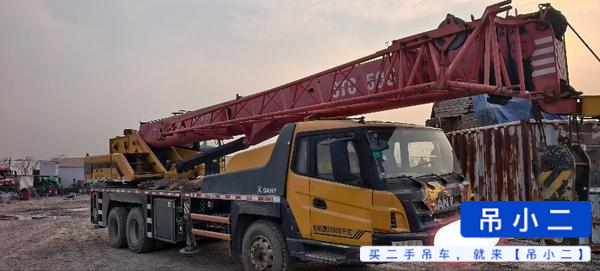 Buy Sany 250S Used Crane / 2
