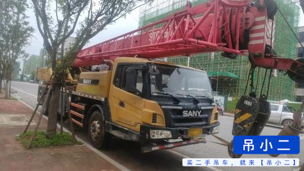 Buy Sany 250s Used Crane / 2