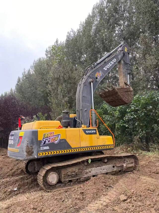 Buy Volvo EC360LC Used Excavator / 2