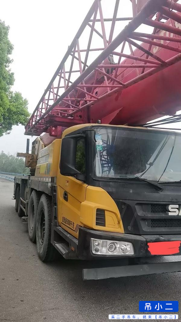 Buy Sany 80T5 Used Crane / 3