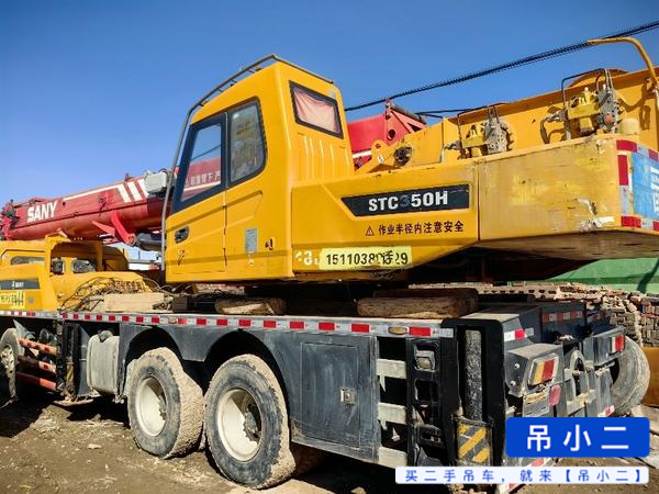 Buy Sany Used Crane / 5