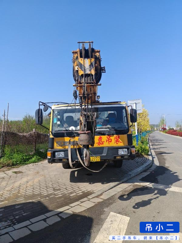 Buy XCMG QY20G Used Crane / 2