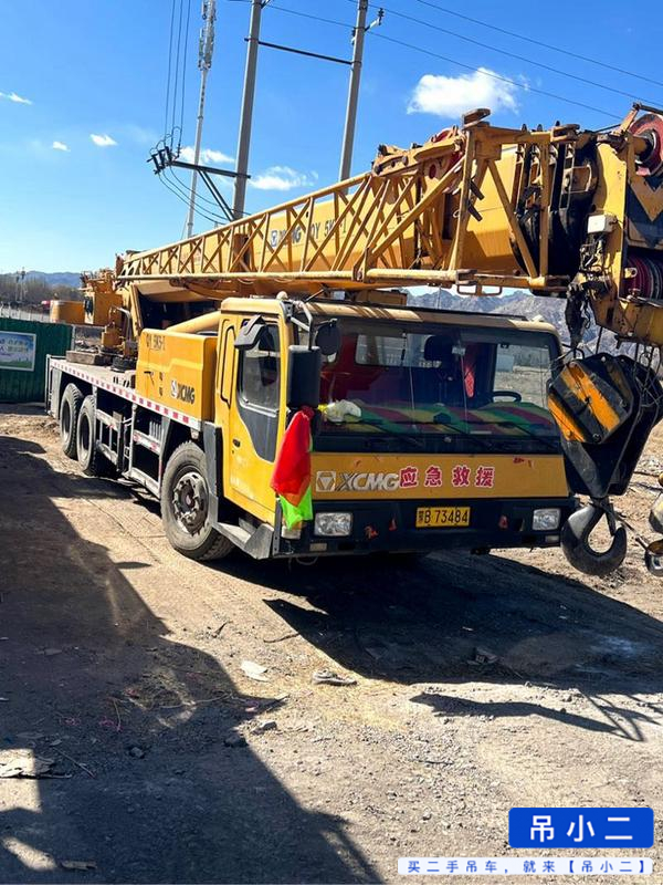 Buy XCMG Used Crane / 2