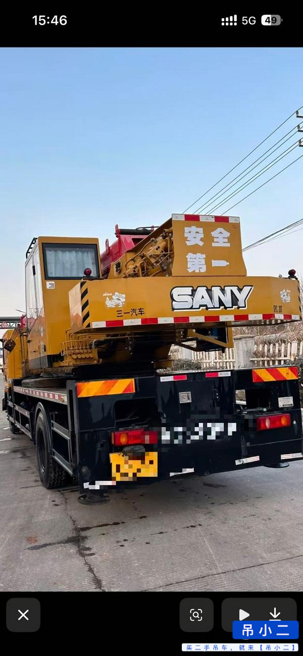 Buy Sany 120T Used Crane / 3