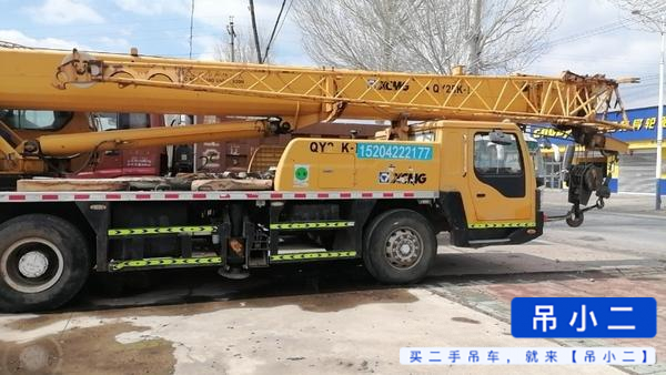 Buy XCMG Used Crane / 8