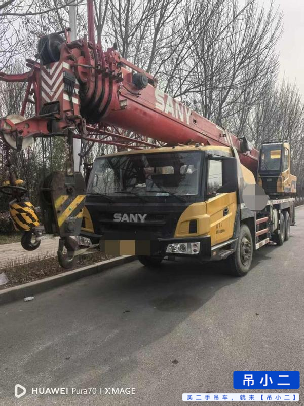 Buy Sany Used Crane / 2