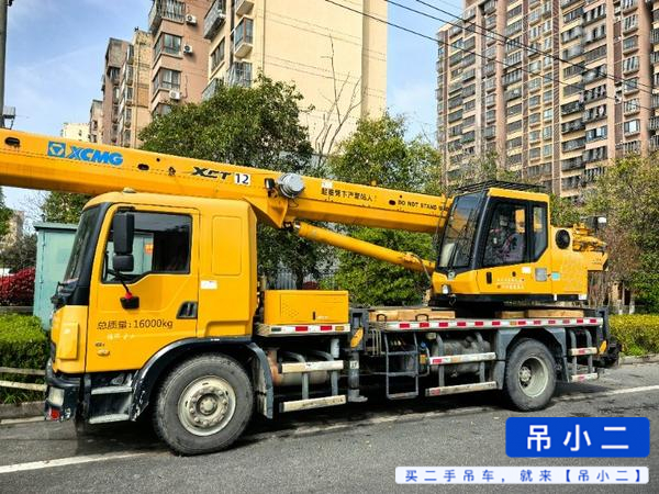 Buy XCMG Used Crane / 2