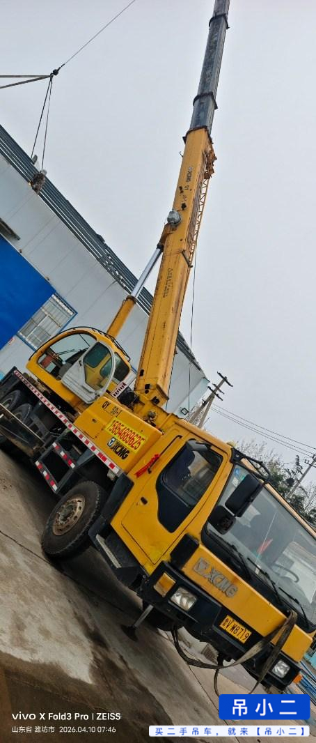Buy XCMG Used Crane / 2