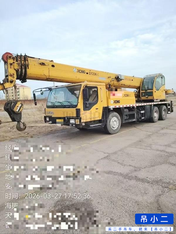 Buy XCMG 25k Used Crane / 2