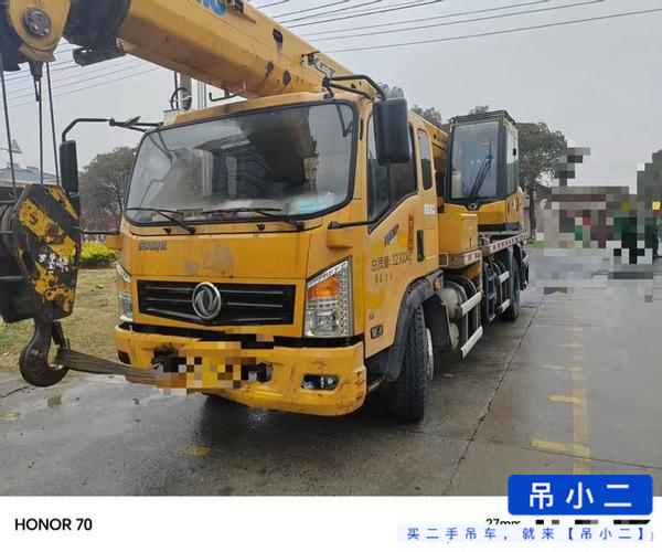 Buy XCMG xct8 Used Crane / 2