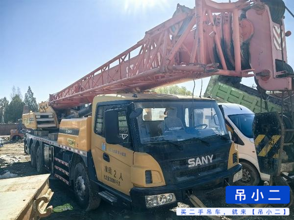 Buy Sany Used Crane / 2