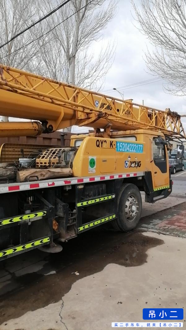 Buy XCMG Used Crane / 2
