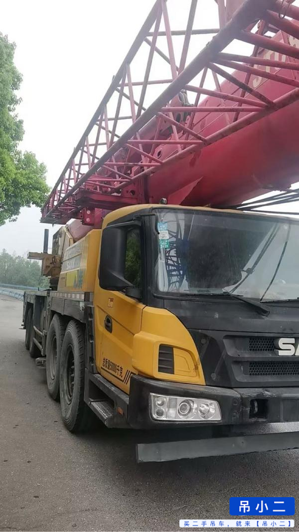 Buy Sany 80t5 Used Crane / 2