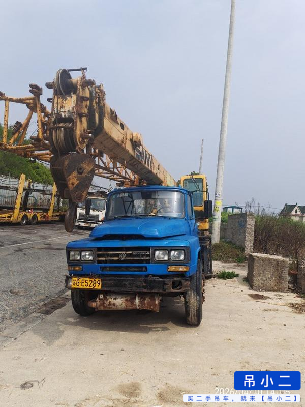 Buy XCMG b Used Crane / 2