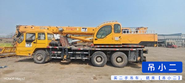 Buy XCMG 20b Used Crane / 2