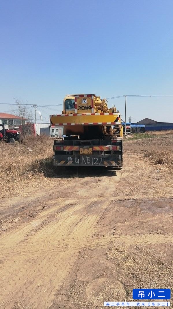 Buy XCMG 25k5 Used Crane / 2