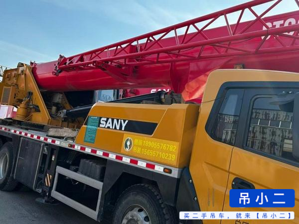 Buy Sany STC250E5 Used Crane / 4