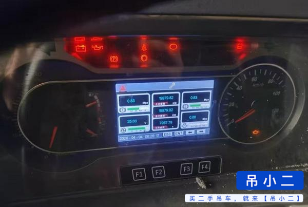 Buy Sany STC250T Used Crane / 5