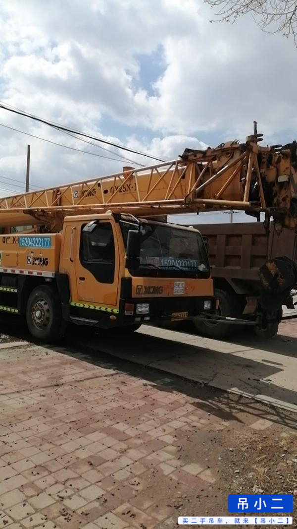 Buy XCMG Used Crane / 7