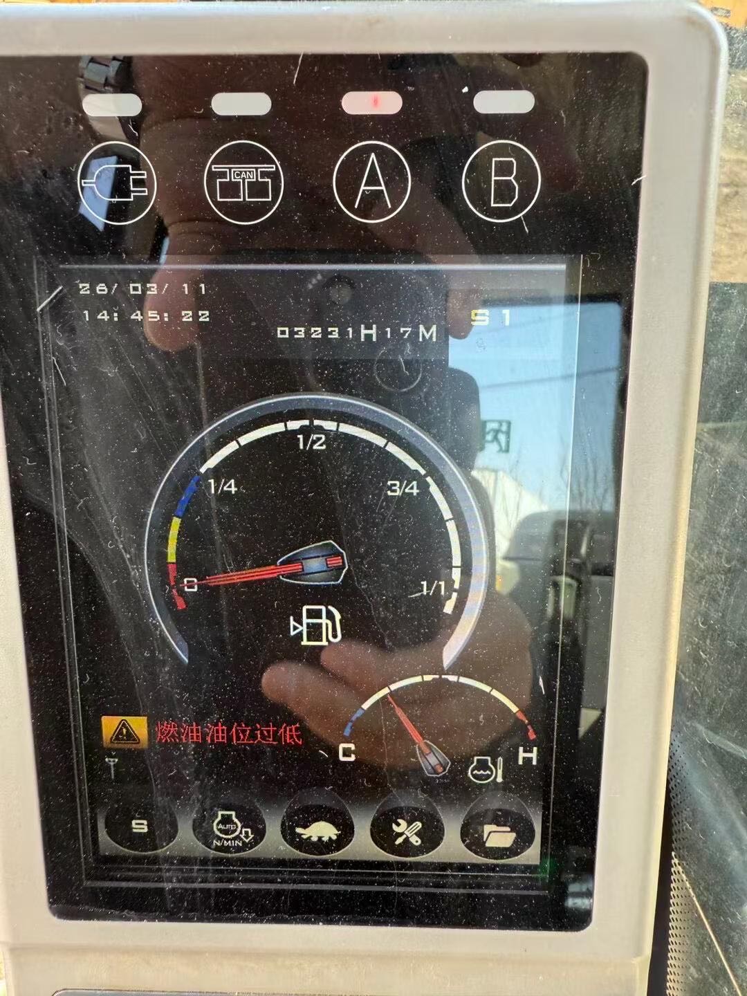 Buy Sany 305C-9 Used Excavator / 9