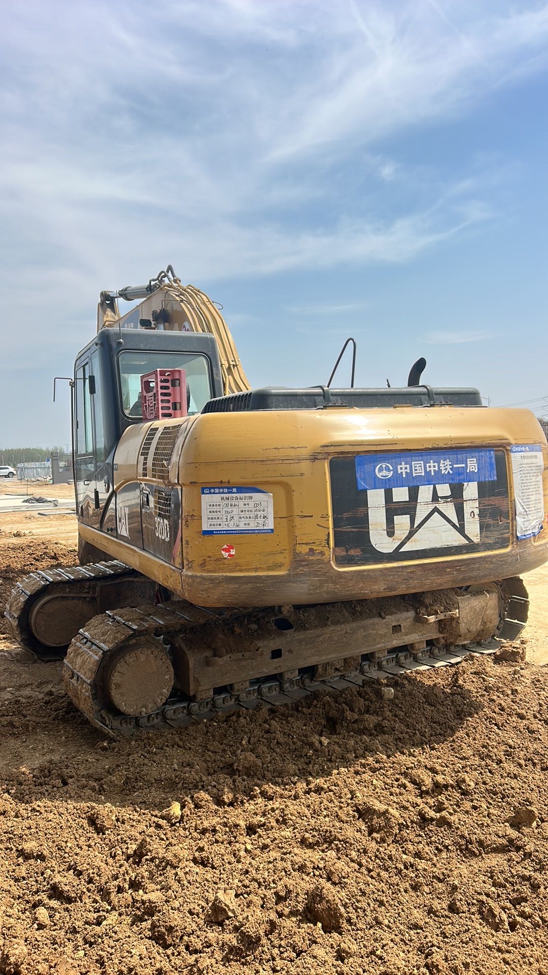 Buy Caterpillar 320C Used Excavator / 2