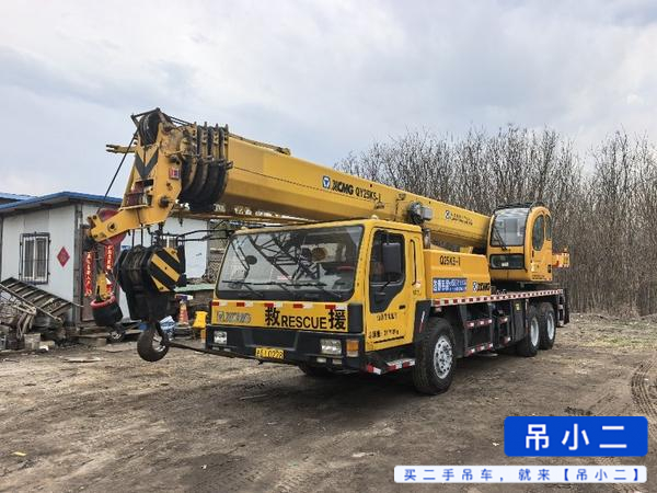 Buy XCMG QY55KC Used Crane / 2