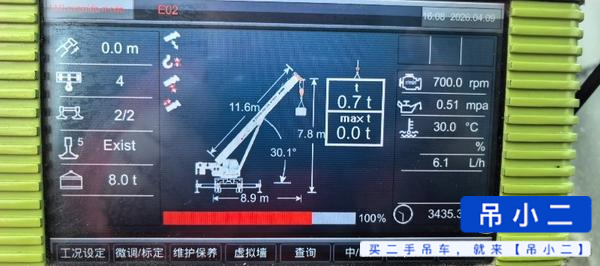 Compre Grúa Zoomlion ZTC550H552 Usada / 10
