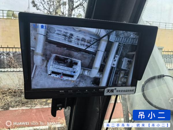 Compre Grúa Zoomlion ZTC550H552 Usada / 11