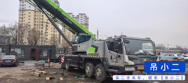 Compre Grúa Zoomlion ZTC550H552 Usada / 3