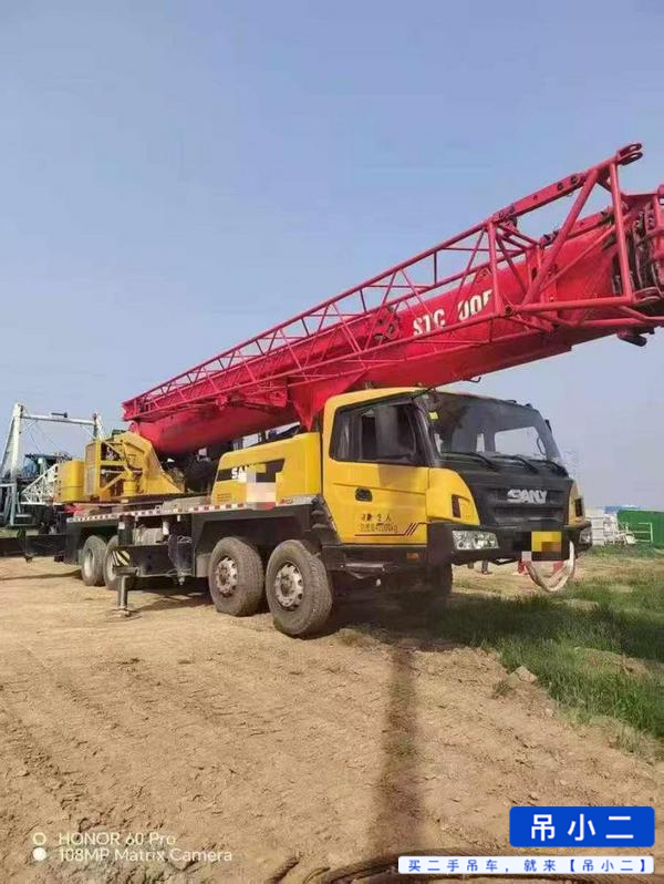 Buy Sany STC500E5 Used Crane / 2