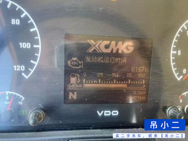 Buy XCMG QY40KC Used Crane / 3