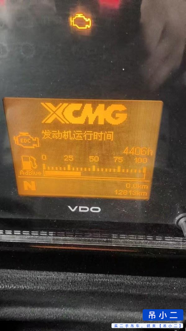 Buy XCMG 25K5C Used Crane / 4