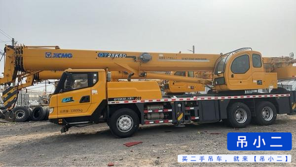 Buy XCMG Used Crane / 2