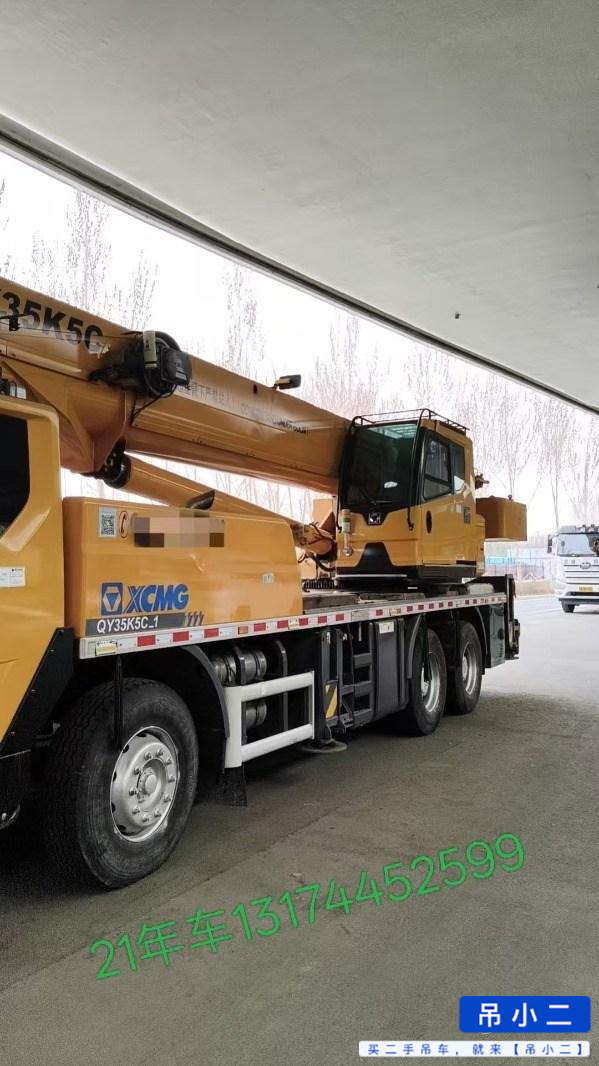 Buy XCMG 25K5C Used Crane / 2