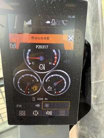 Buy XCMG XE380DK MAX Used Excavator / 9 Buy XCMG XE380DK MAX Used Excavator / 9