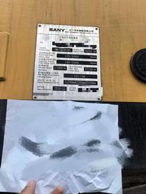 Buy Sany SPC120T Used Crane / 3 Buy Sany SPC120T Used Crane / 3