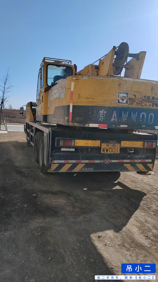 Buy XCMG QY20G Used Crane / 4