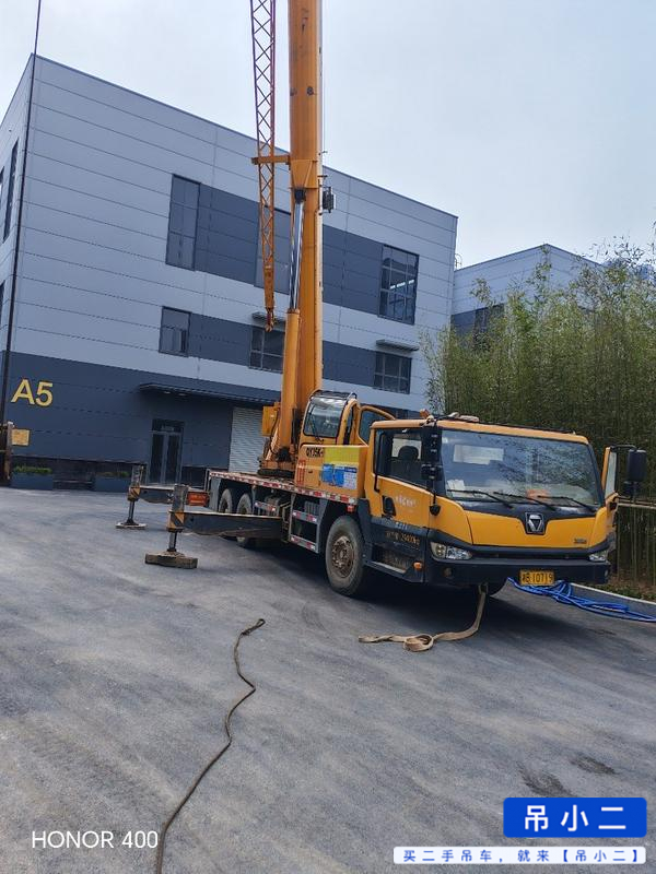 Buy XCMG Used Crane / 2