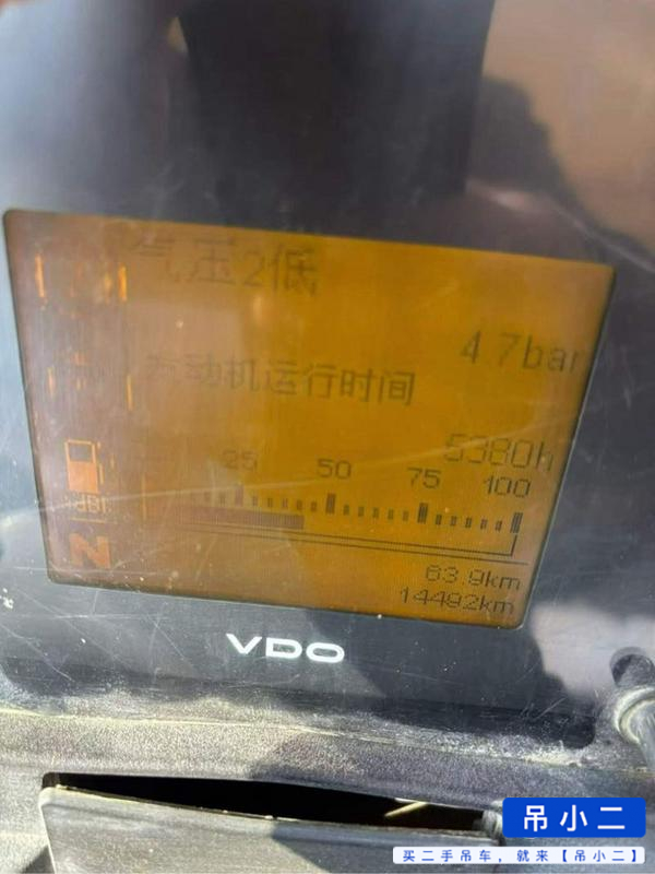 Buy XCMG 25K5C Used Crane / 2