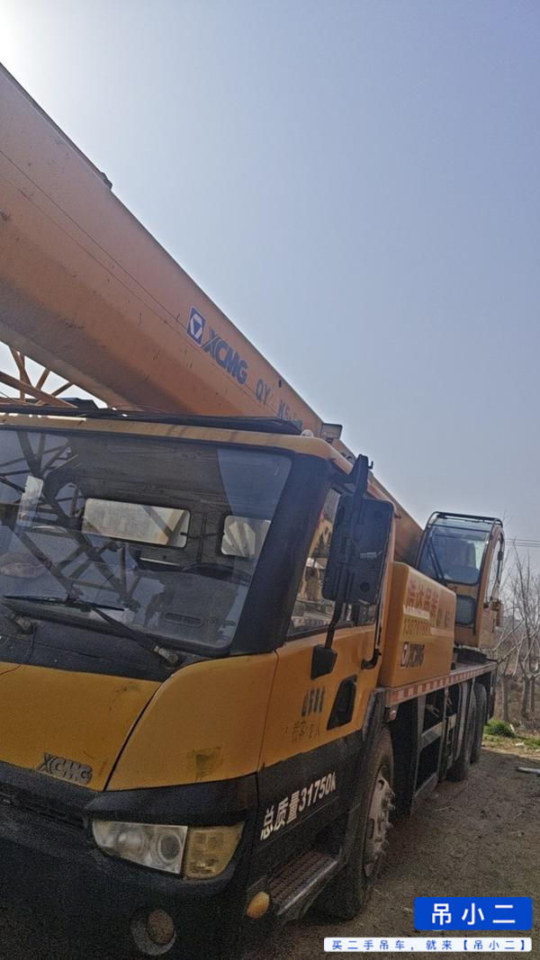 Buy XCMG Used Crane / 2
