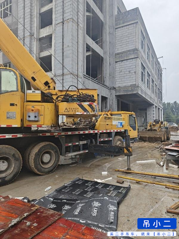 Buy XCMG Used Crane / 2