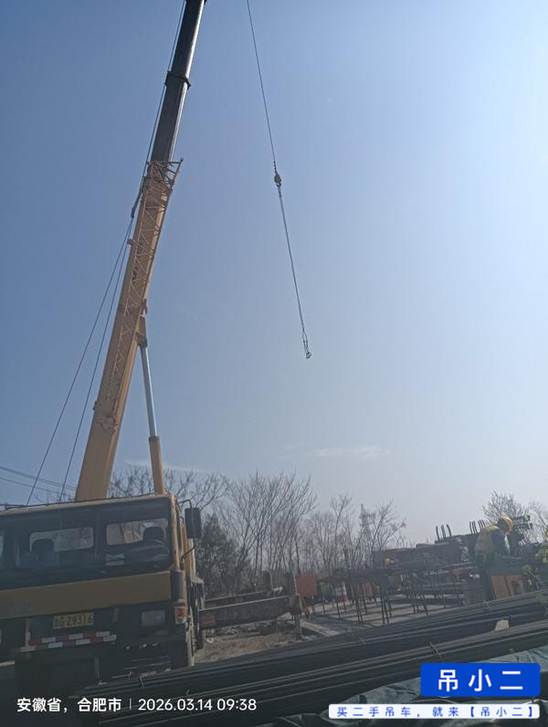 Buy XCMG 25k4 Used Crane / 2