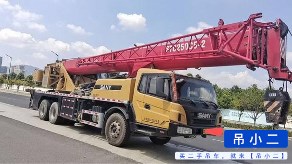Buy Sany C5 Used Crane / 2