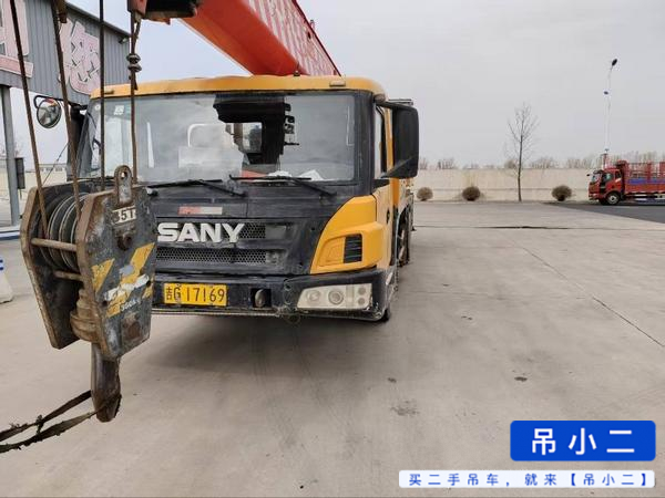Buy XCMG QY20G Used Crane / 2