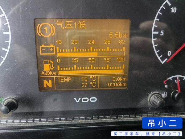 Buy XCMG XCT90 Used Crane / 2