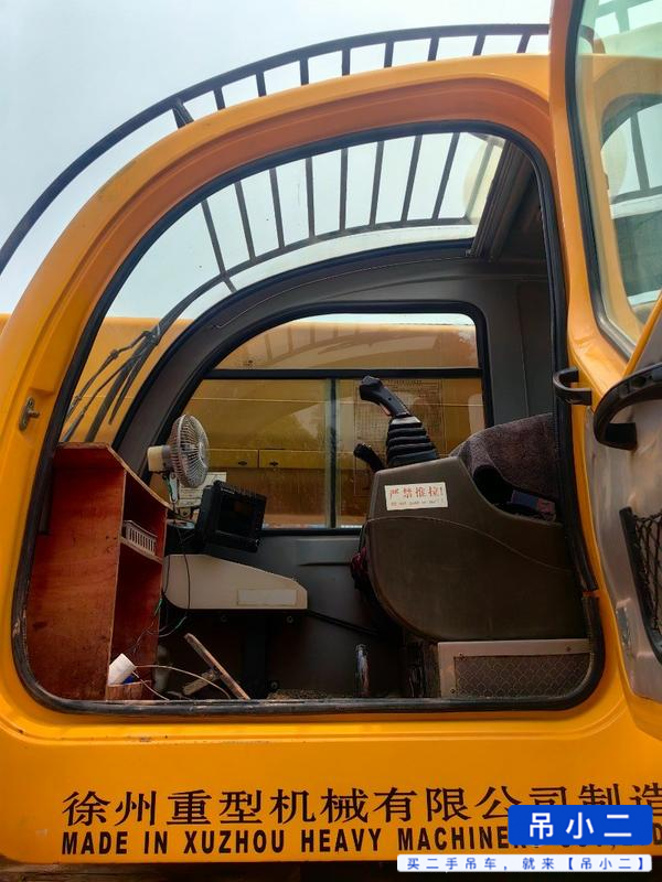 Buy XCMG 25K5 Used Crane / 5