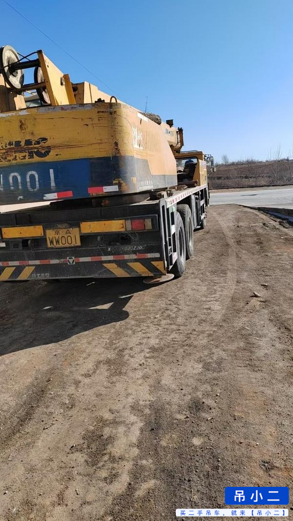 Buy XCMG QY20G Used Crane / 5