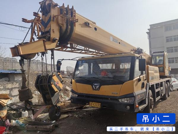 Buy XCMG 25k Used Crane / 2
